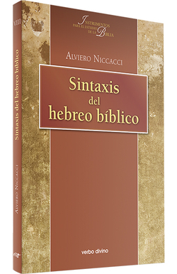Sintaxis hebreo biblico