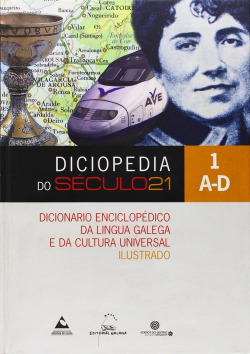 PAQ/50 MAPAS C.VALENCIANA FISICO MUDOS