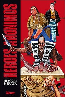Heroes anónimos