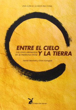 Entre el cielo y la tierra