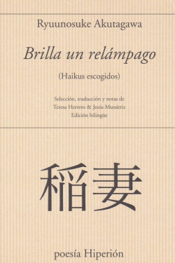 Brilla un relámpago