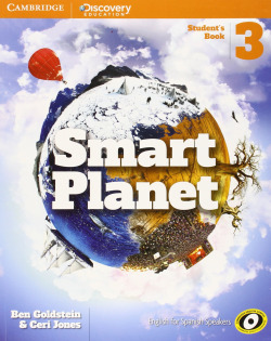 Smart planet 3 student +dvd