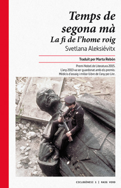 Capa