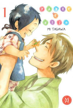 PADRE E HIJO