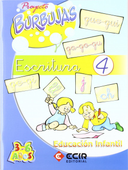 BURBUJAS.CUAD.ESCRITURA 4 (INFANTIL)