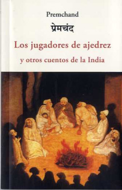 Capa