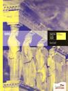 GREC 1R.BATX (+CD)