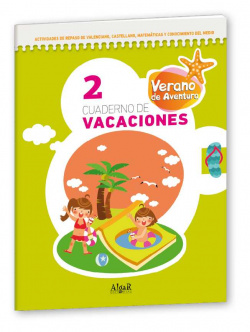 (10).cuad.verano de aventura 2º.prim