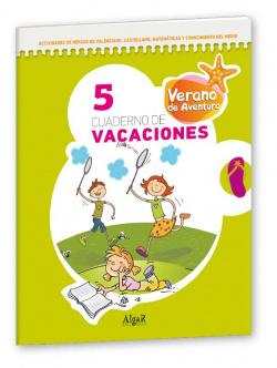 (10).cuad.verano de aventura 5º.prim
