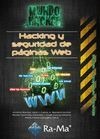 MUNDO HACKER: HACKING Y SEGURIDAD DE PAGINAS WEB