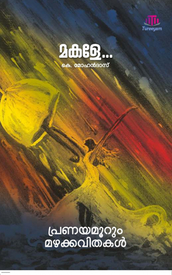 Capa