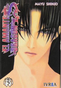 El amnate dragon nº5