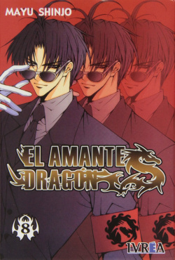 El amnate dragon nº8