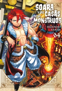 SOARA Y LAS CASAS DE LOS MONSTRUOS 4