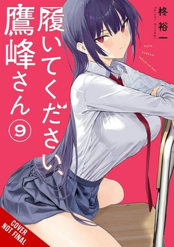 Capa