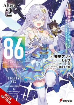 Capa