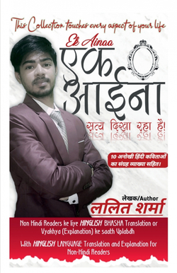 Capa